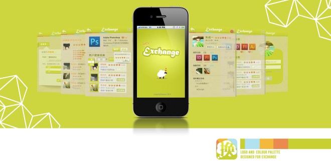 exchange-portfolio 2 2015 04 26副本