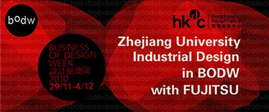 sfun-portfolio 4 2015 04 26副本