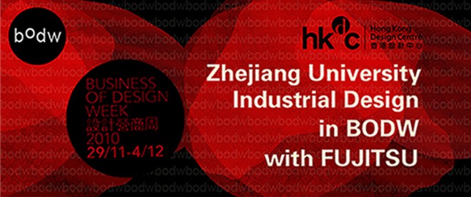 sfun-portfolio 4 2015 04 26副本