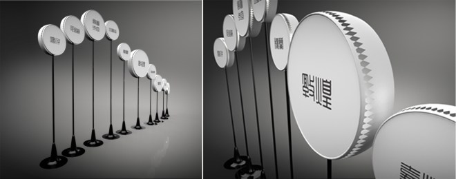 silkroad-portfolio 7 2015 04 26