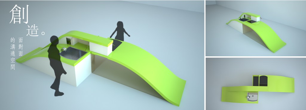 srtp-portfolio 3 2015 04 26