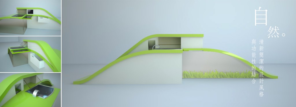 srtp-portfolio 4 2015 04 26