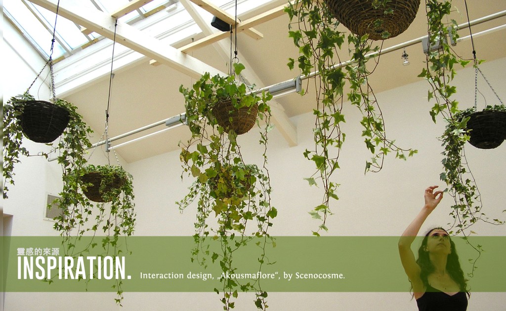 touch-portfolio 2 2015 04 26